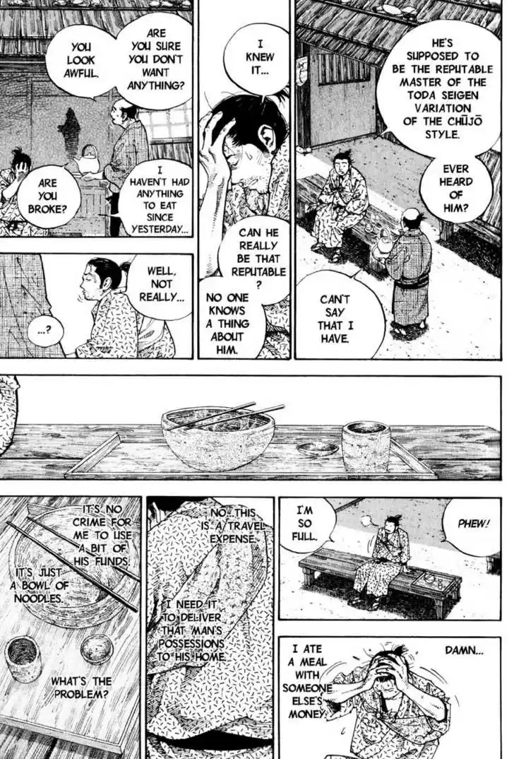 Read VAGABOND Manga Online