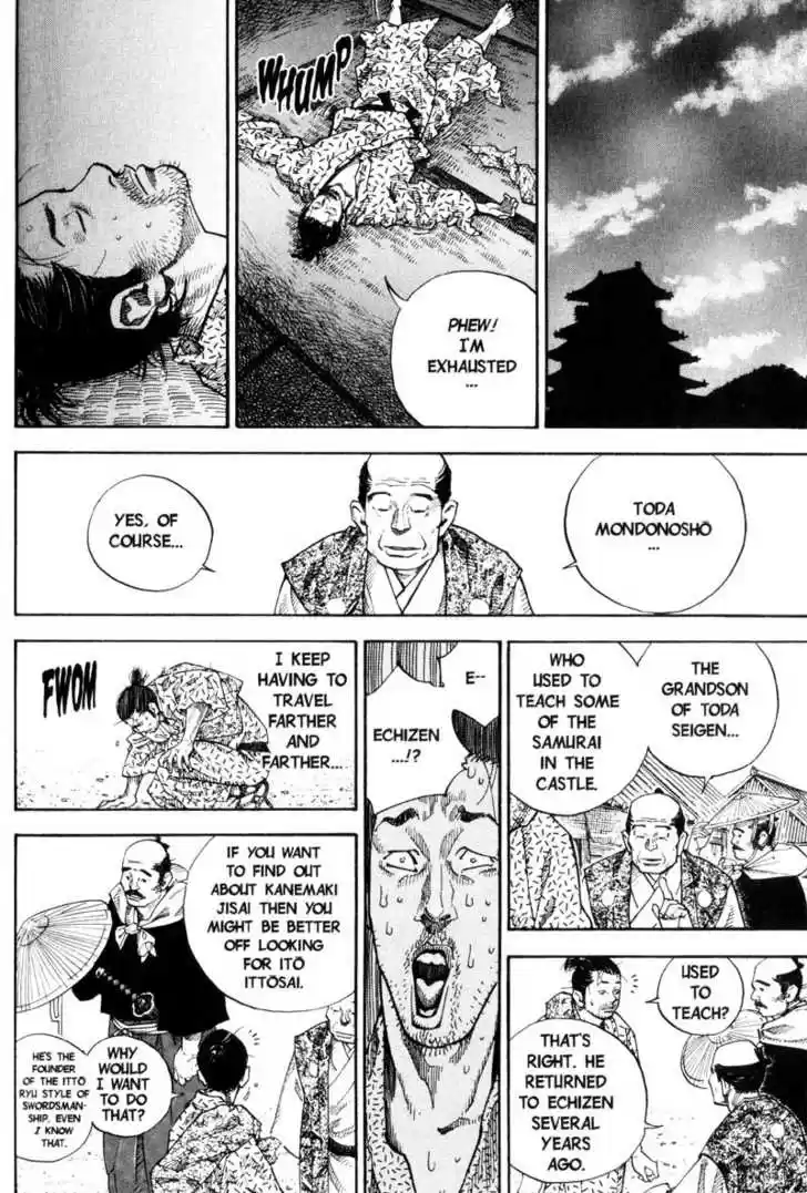 Read VAGABOND Manga Online