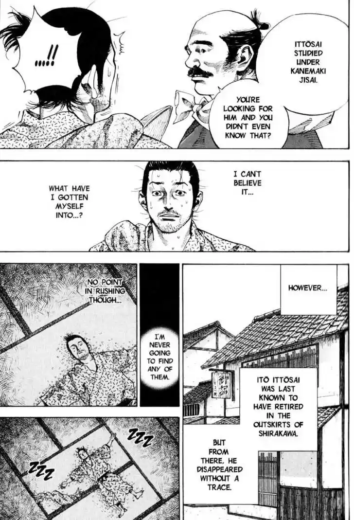 Read VAGABOND Manga Online