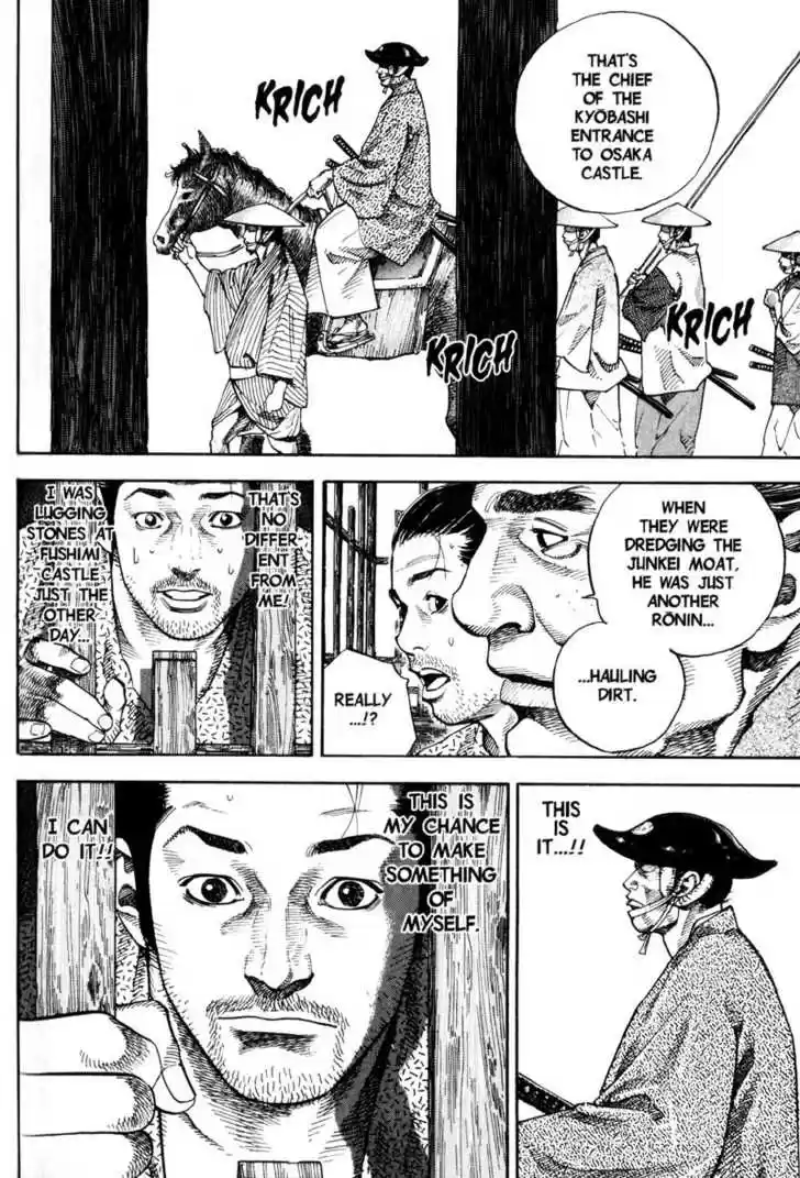 Read VAGABOND Manga Online