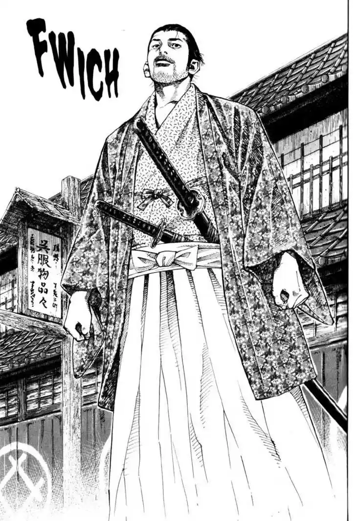Read VAGABOND Manga Online