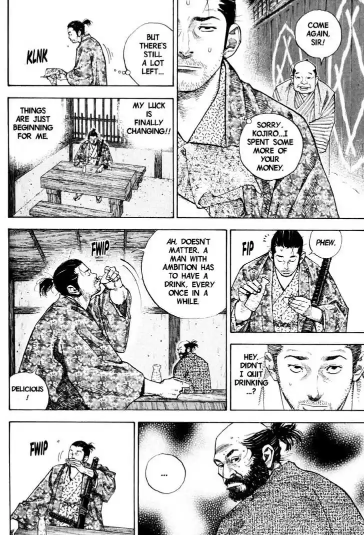 Read VAGABOND Manga Online