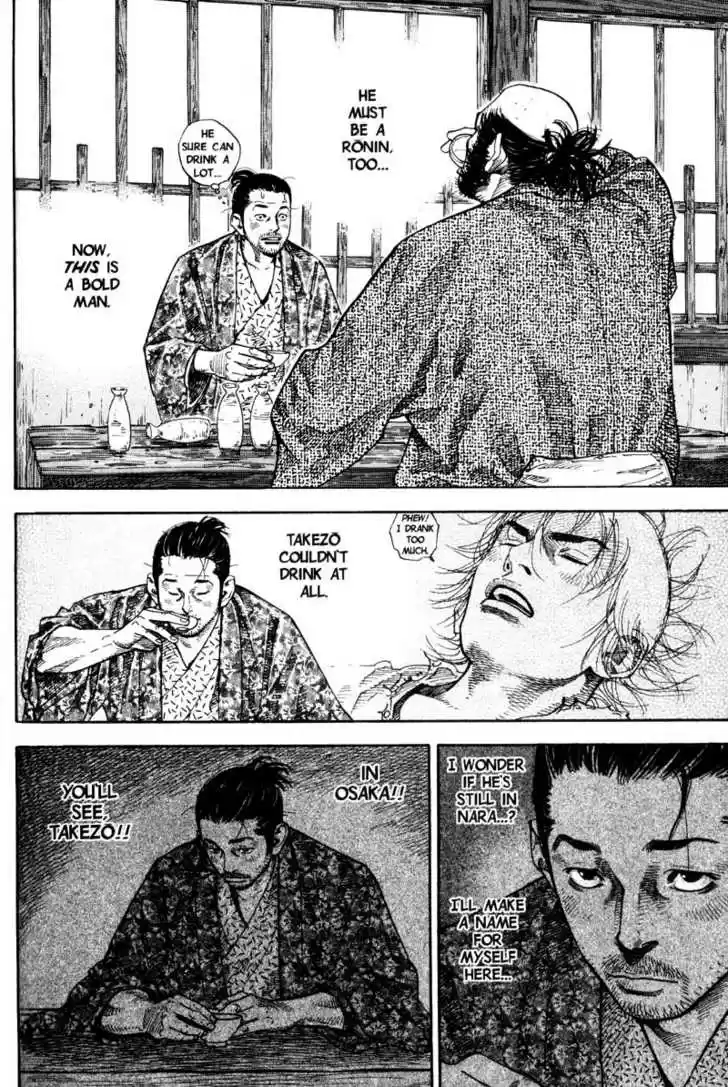 Read VAGABOND Manga Online