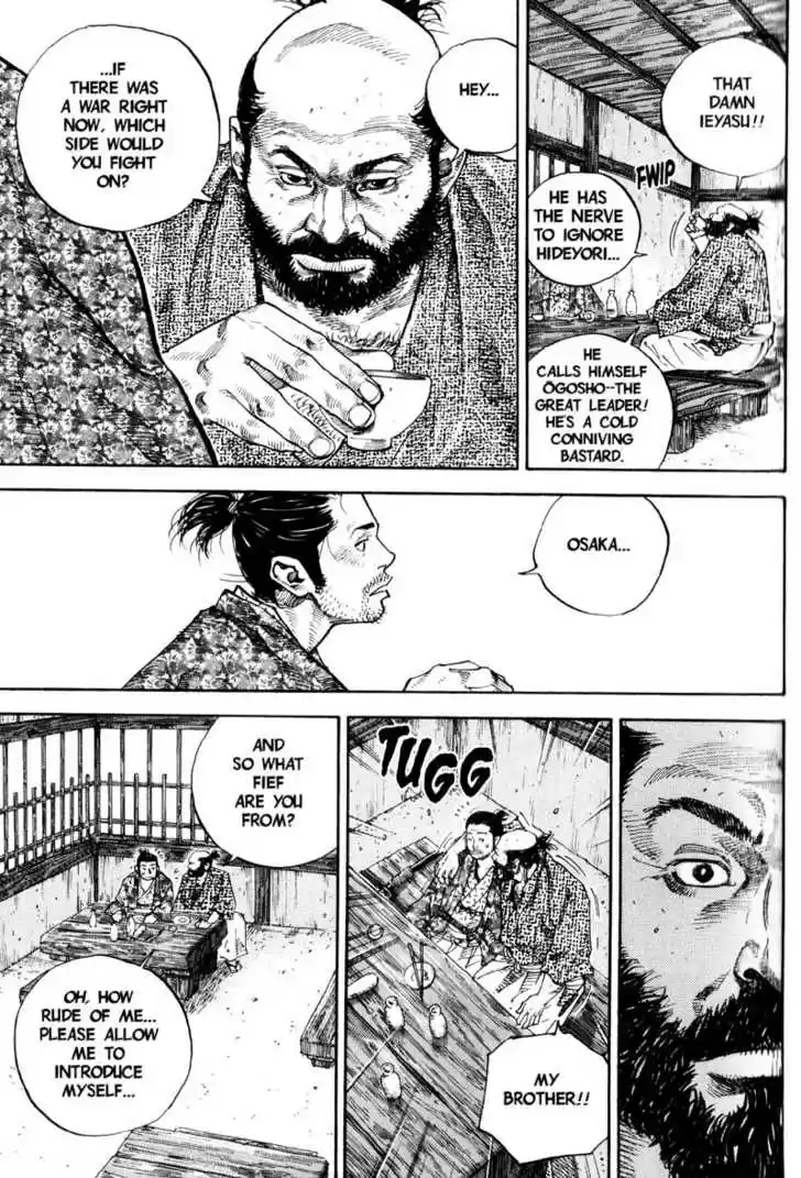 Read VAGABOND Manga Online
