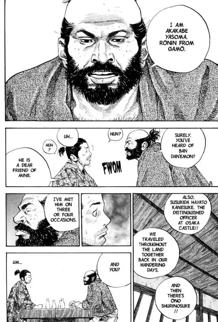 Read VAGABOND Manga Online