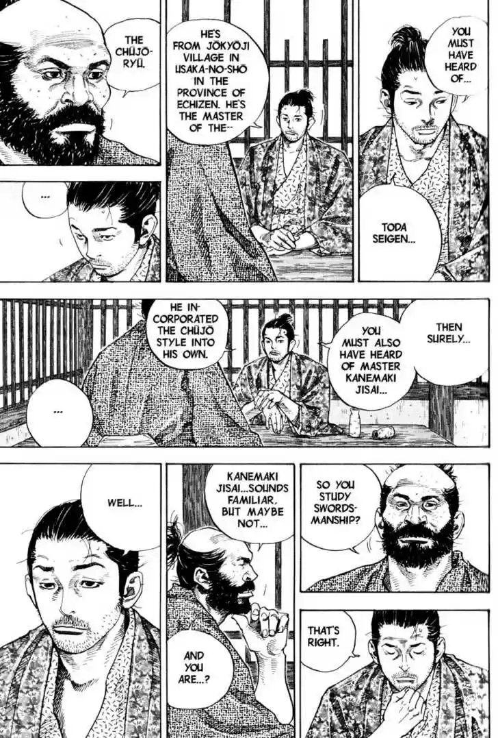 Read VAGABOND Manga Online