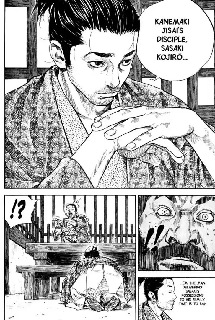 Read VAGABOND Manga Online