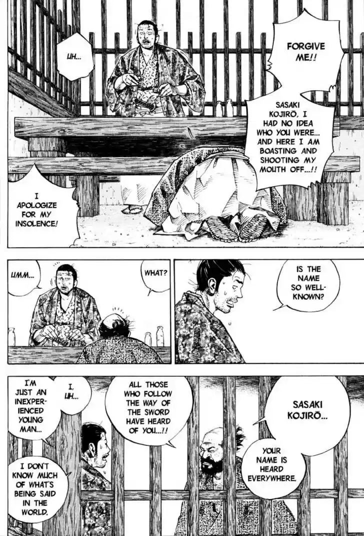 Read VAGABOND Manga Online