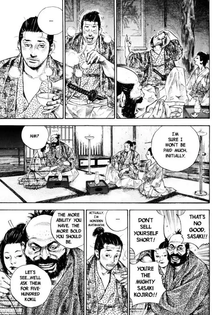 Read VAGABOND Manga Online