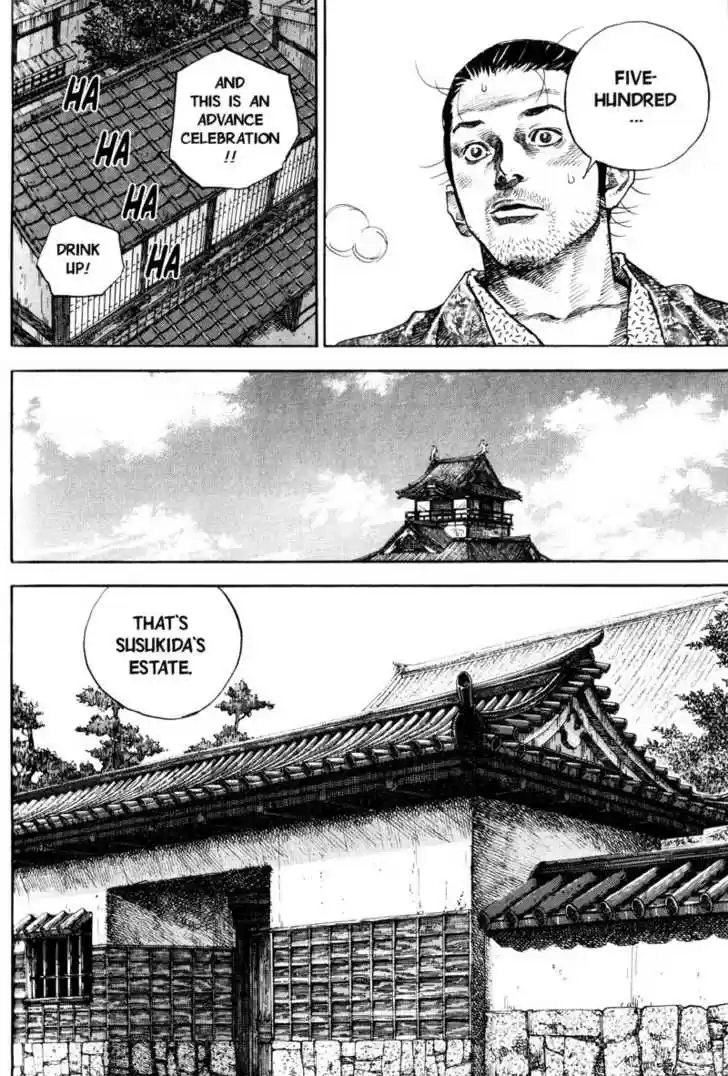 Read VAGABOND Manga Online