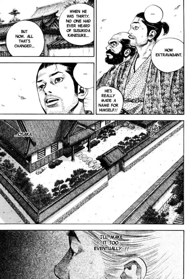 Read VAGABOND Manga Online