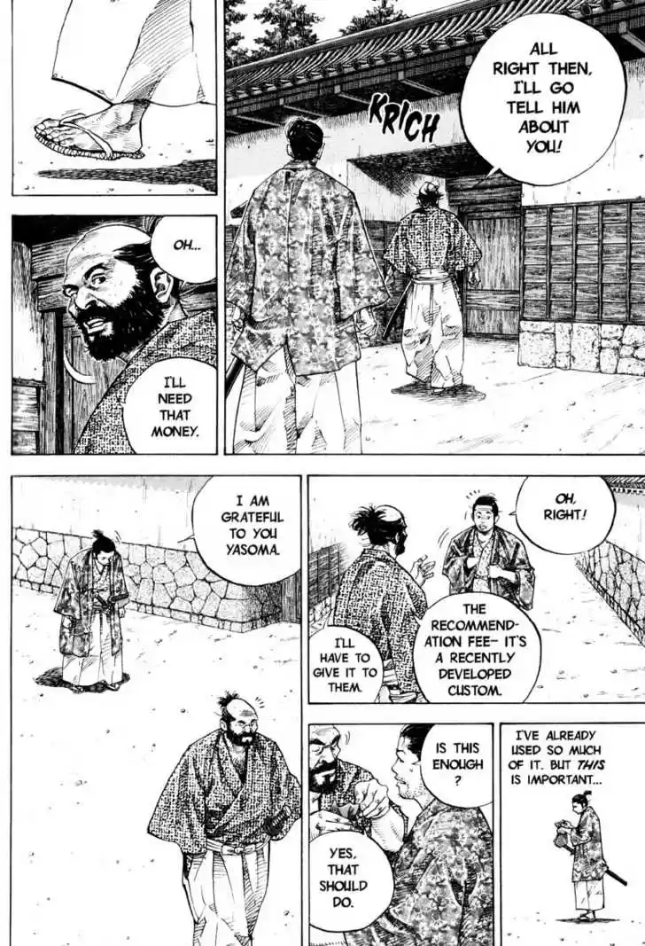 Read VAGABOND Manga Online