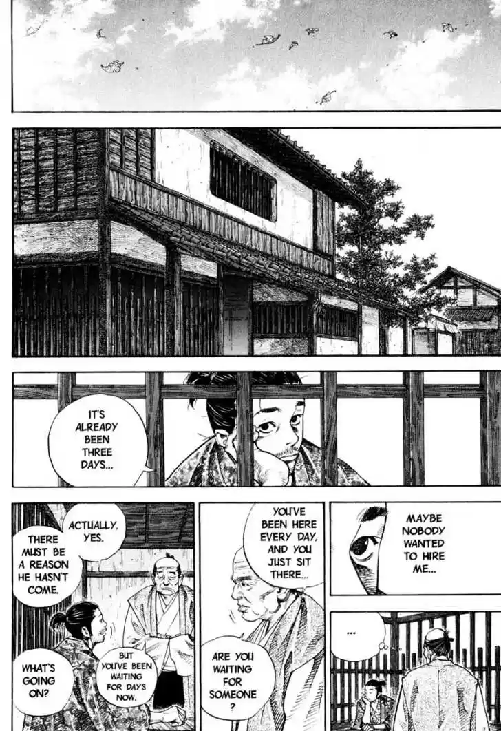 Read VAGABOND Manga Online