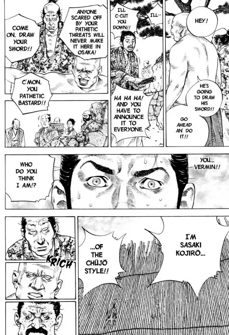 Read VAGABOND Manga Online