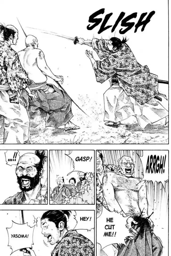 Read VAGABOND Manga Online