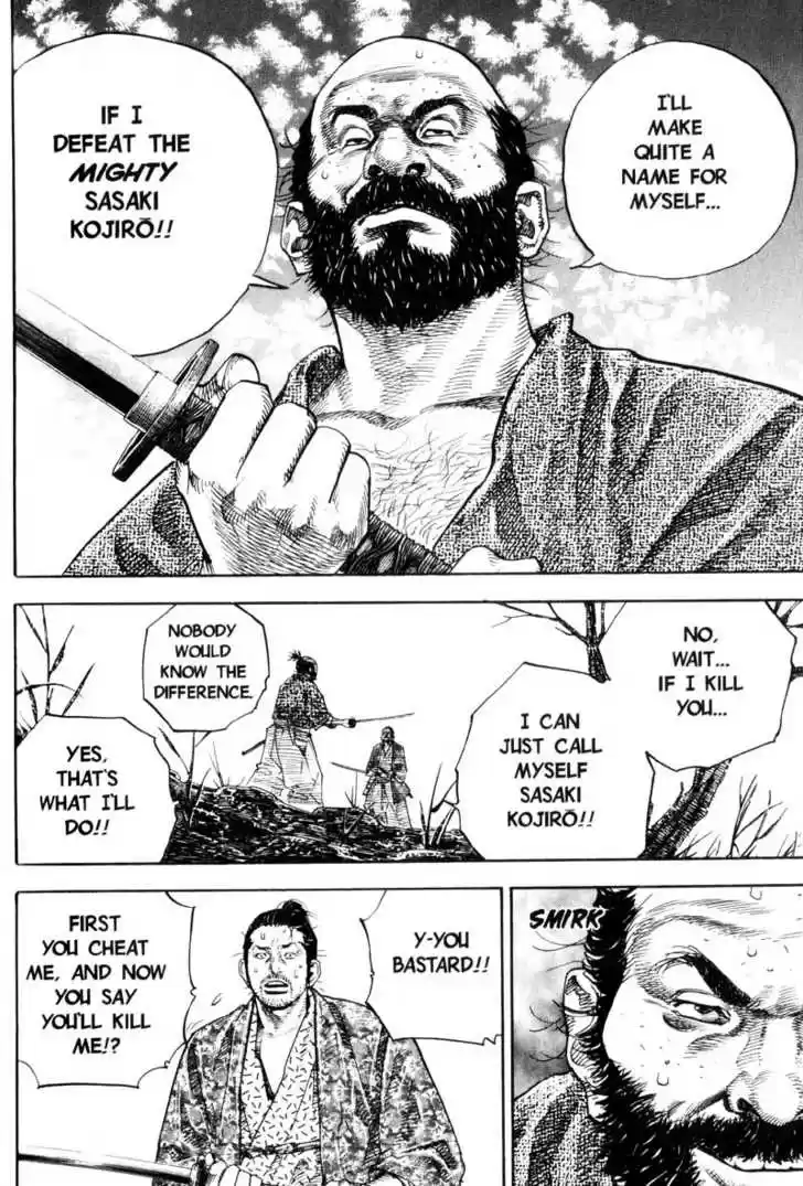 Read VAGABOND Manga Online