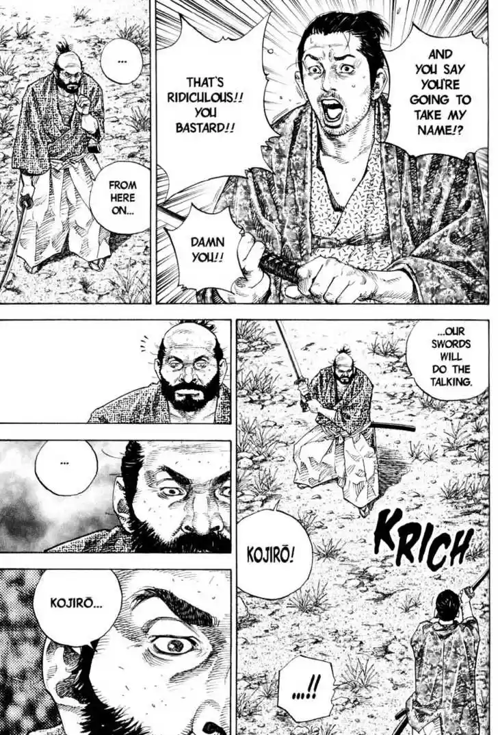 Read VAGABOND Manga Online