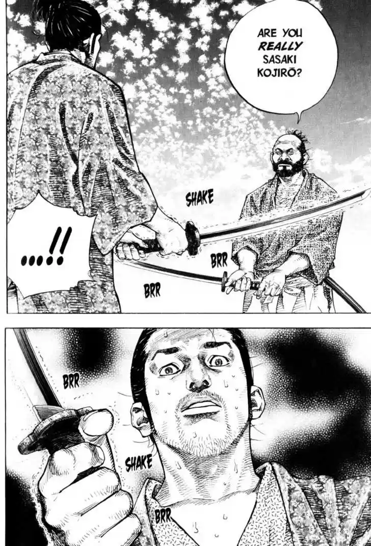 Read VAGABOND Manga Online