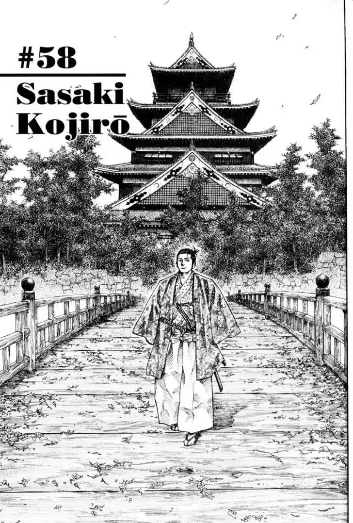 Read VAGABOND Manga Online