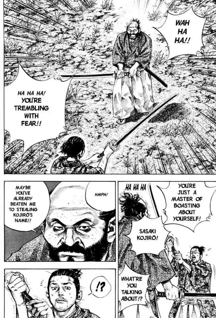 Read VAGABOND Manga Online