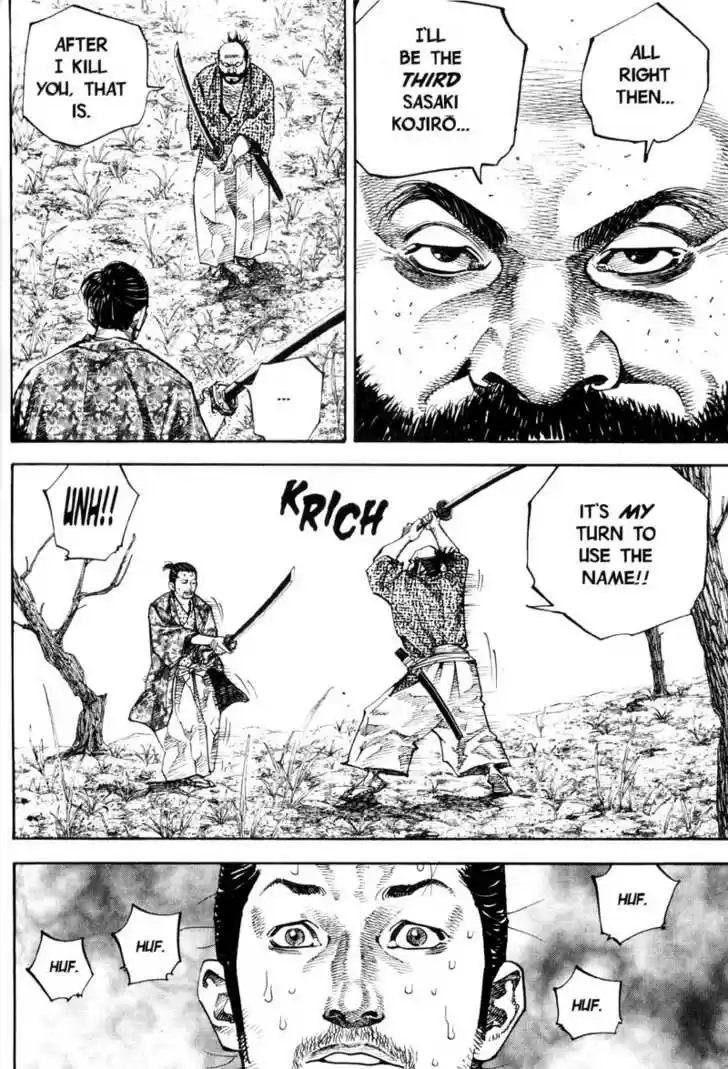 Read VAGABOND Manga Online