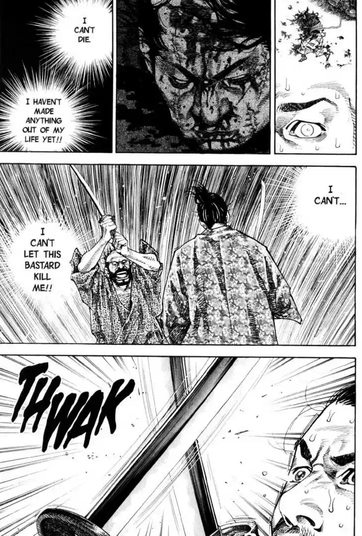 Read VAGABOND Manga Online