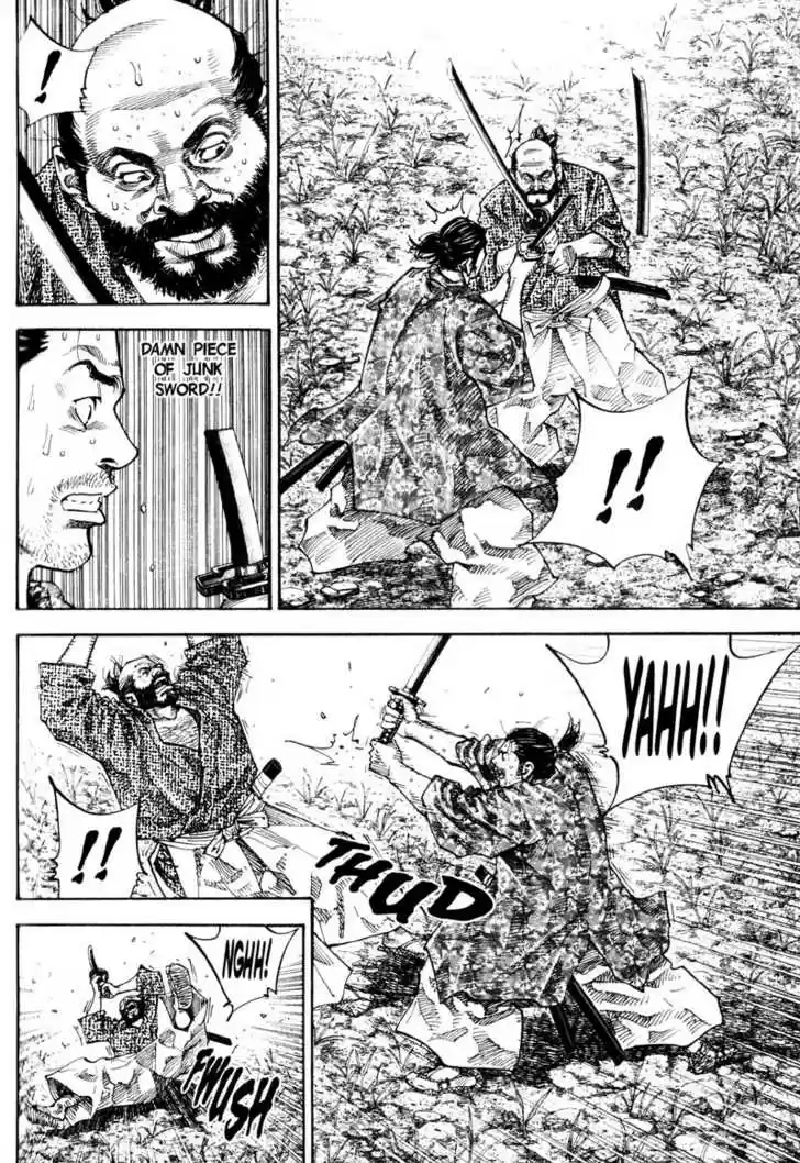 Read VAGABOND Manga Online