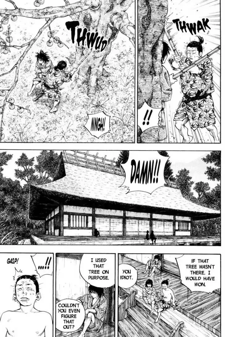 Read VAGABOND Manga Online