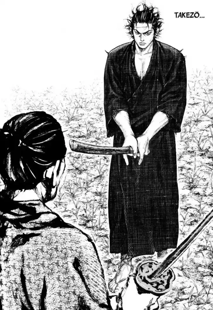 Read VAGABOND Manga Online
