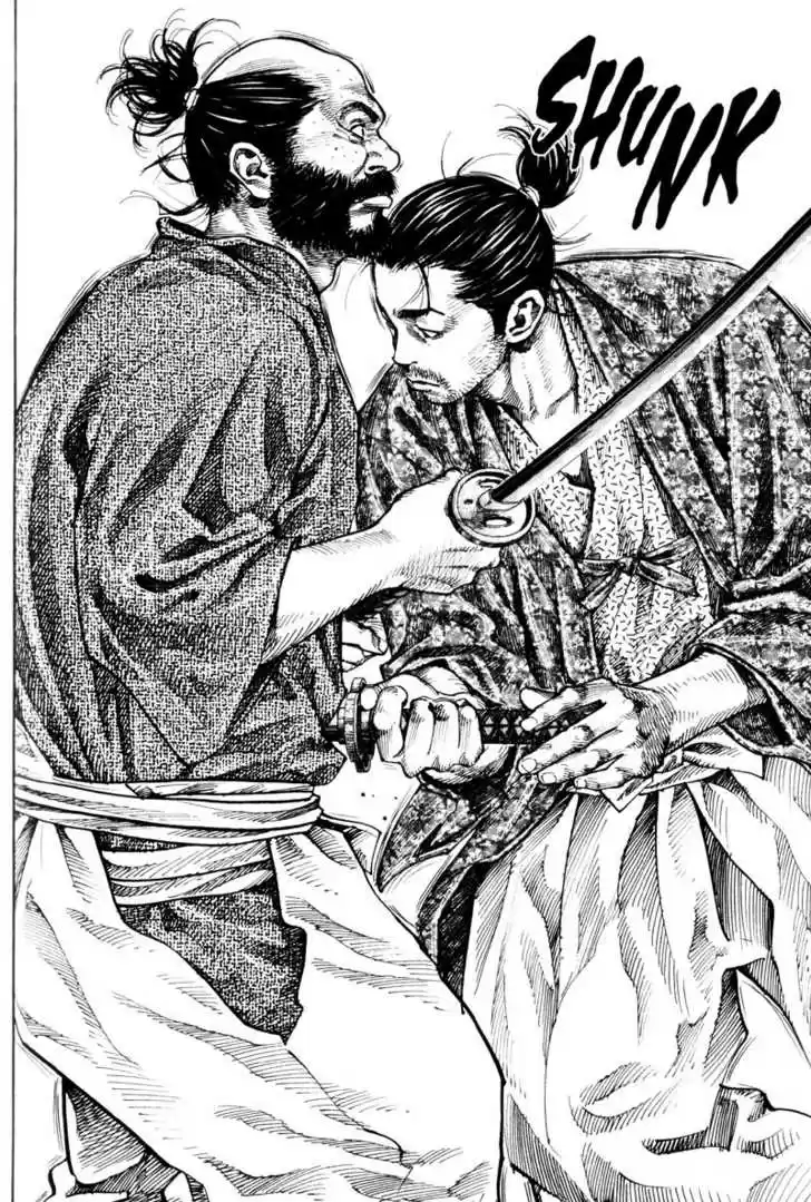 Read VAGABOND Manga Online