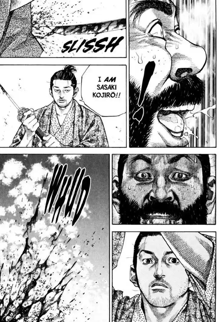 Read VAGABOND Manga Online