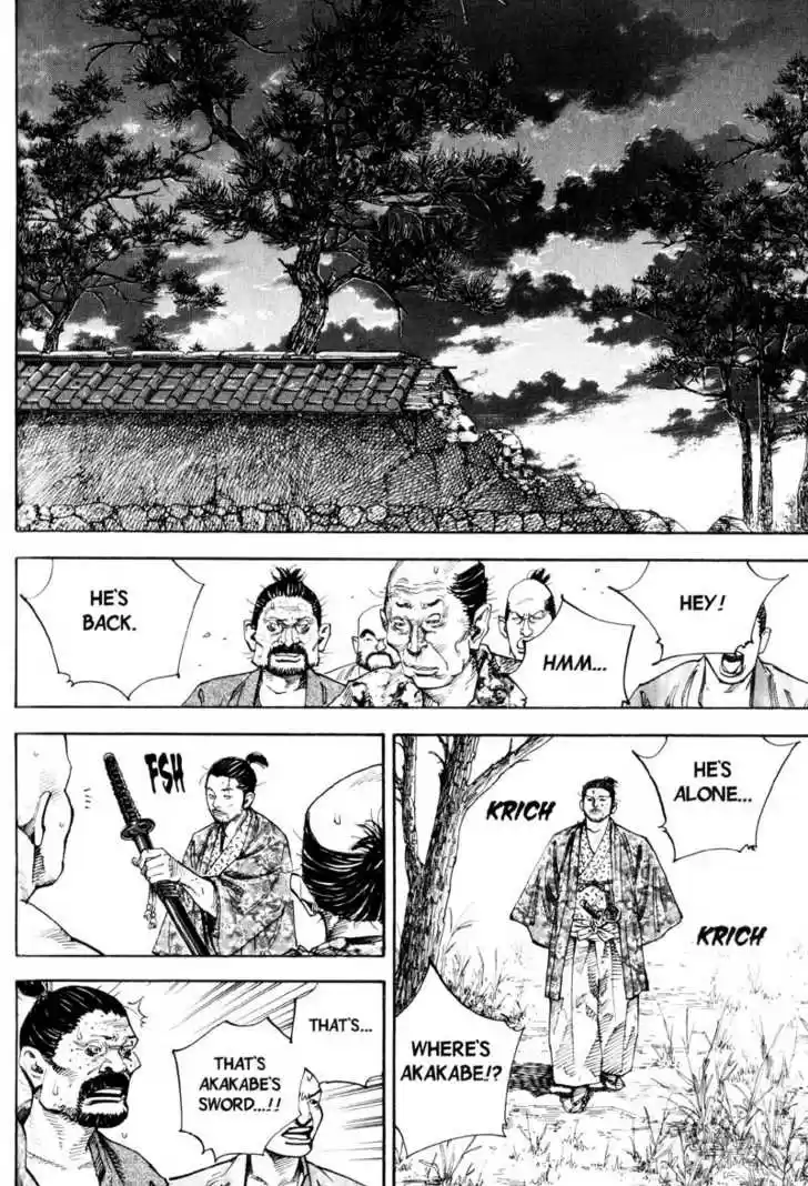Read VAGABOND Manga Online