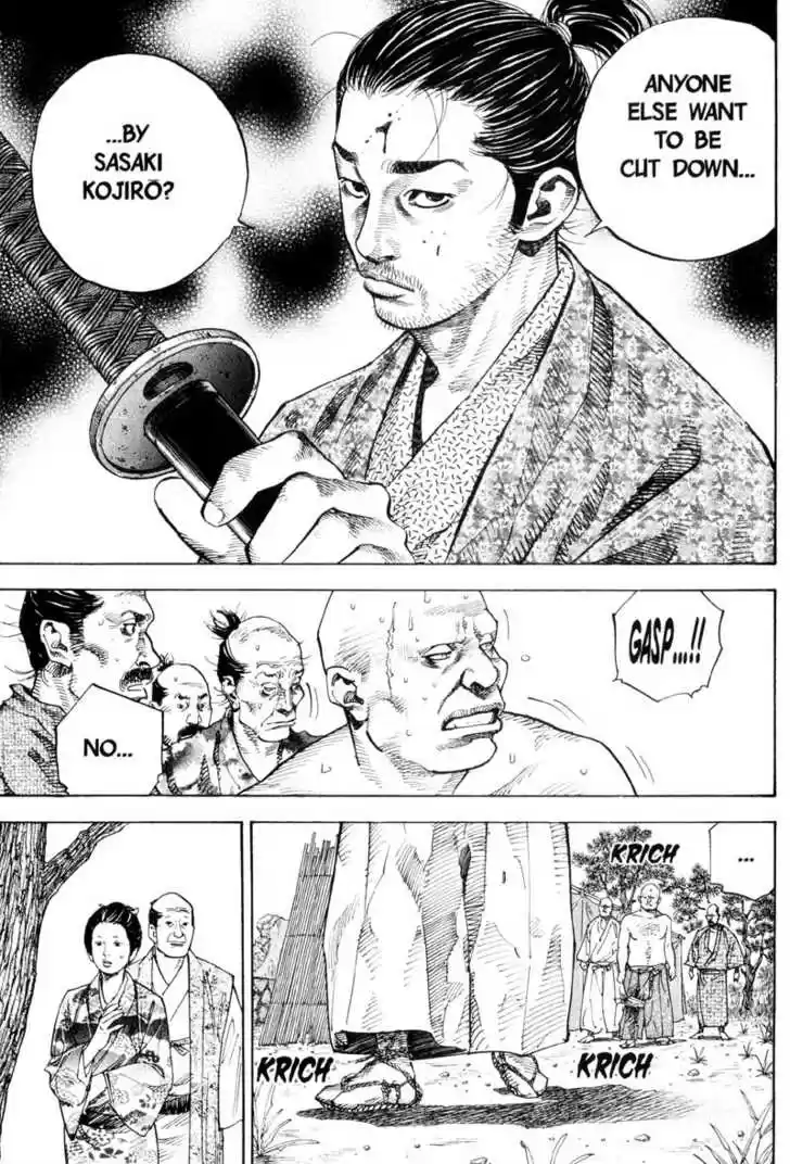 Read VAGABOND Manga Online