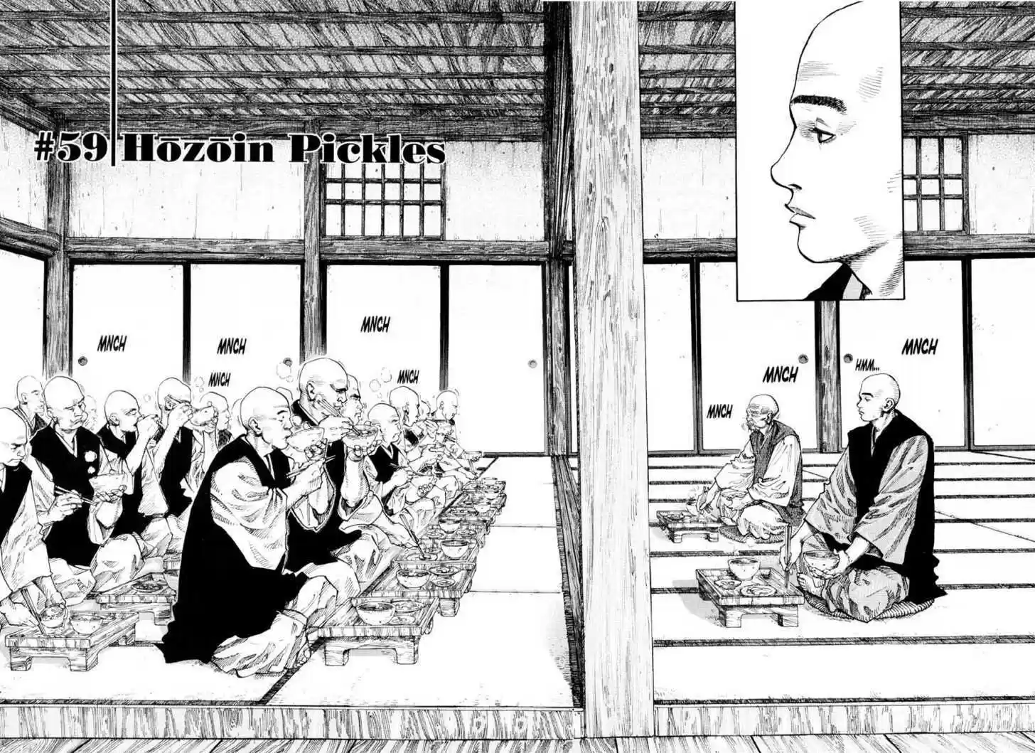 Read VAGABOND Manga Online