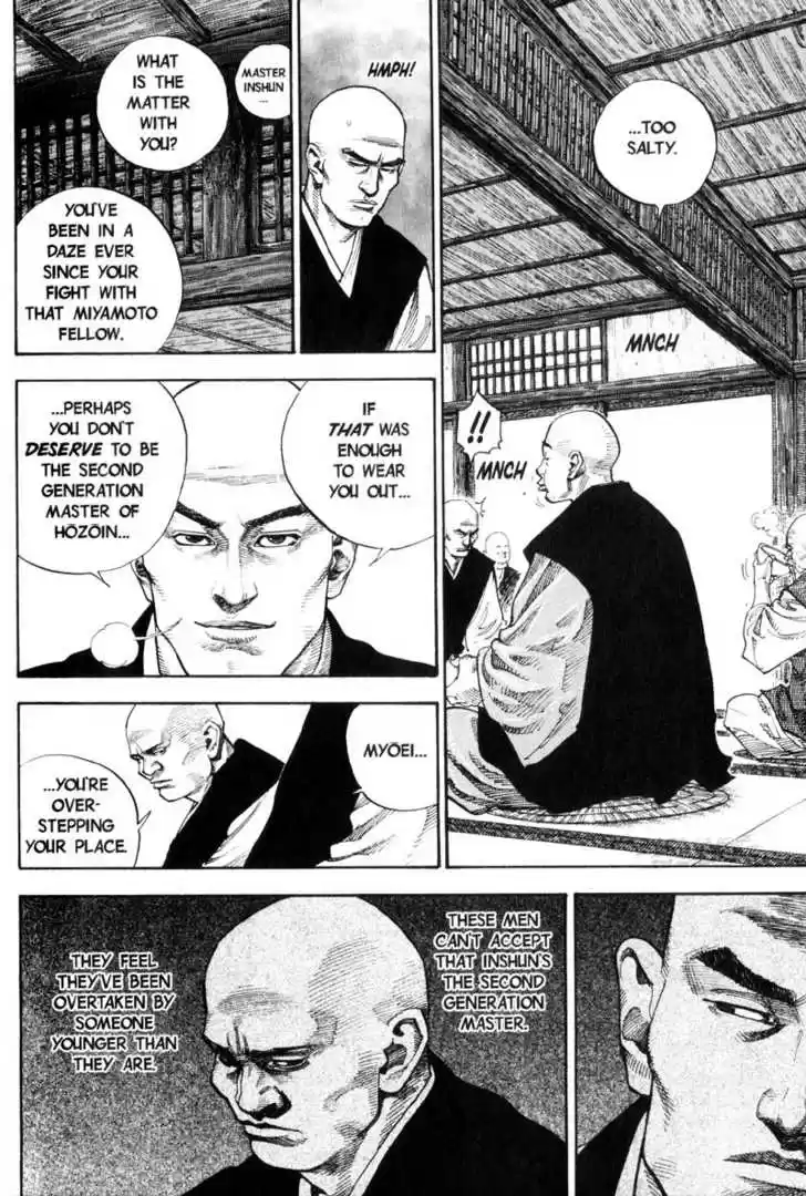 Read VAGABOND Manga Online