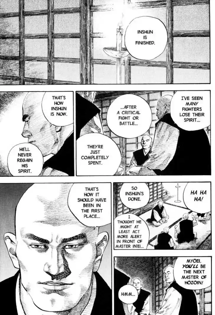 Read VAGABOND Manga Online