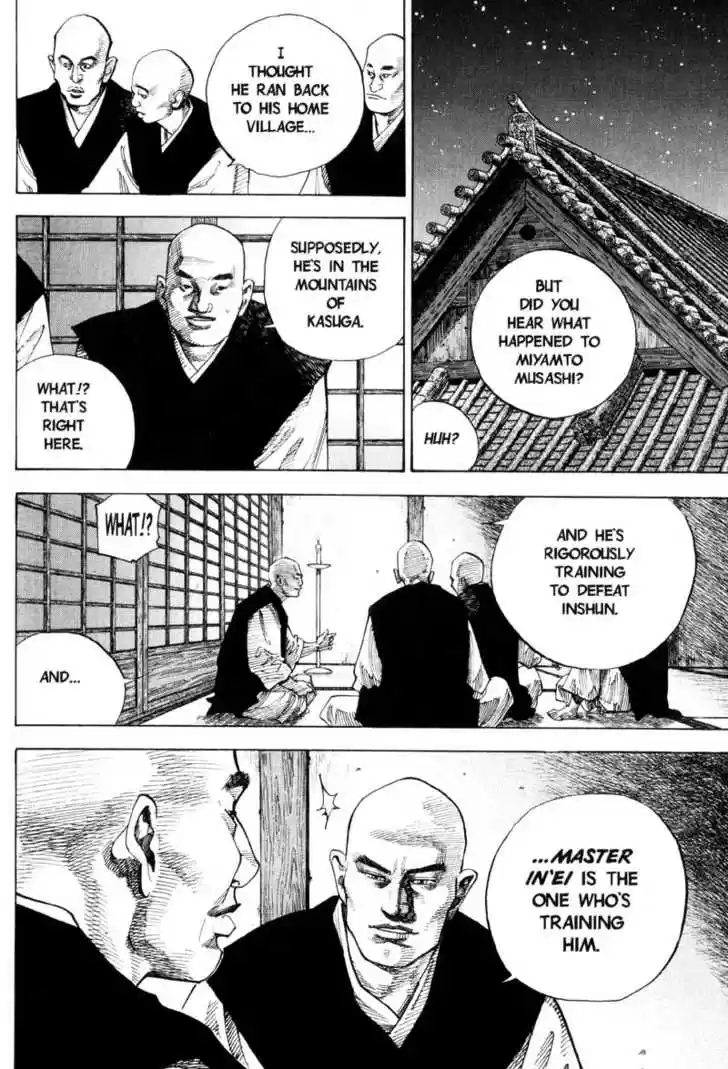 Read VAGABOND Manga Online