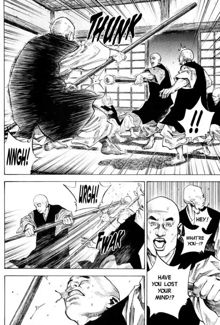 Read VAGABOND Manga Online