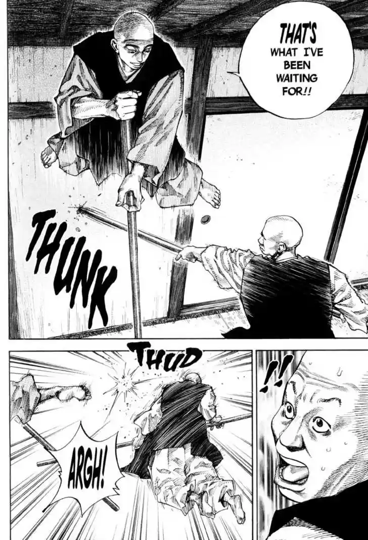 Read VAGABOND Manga Online