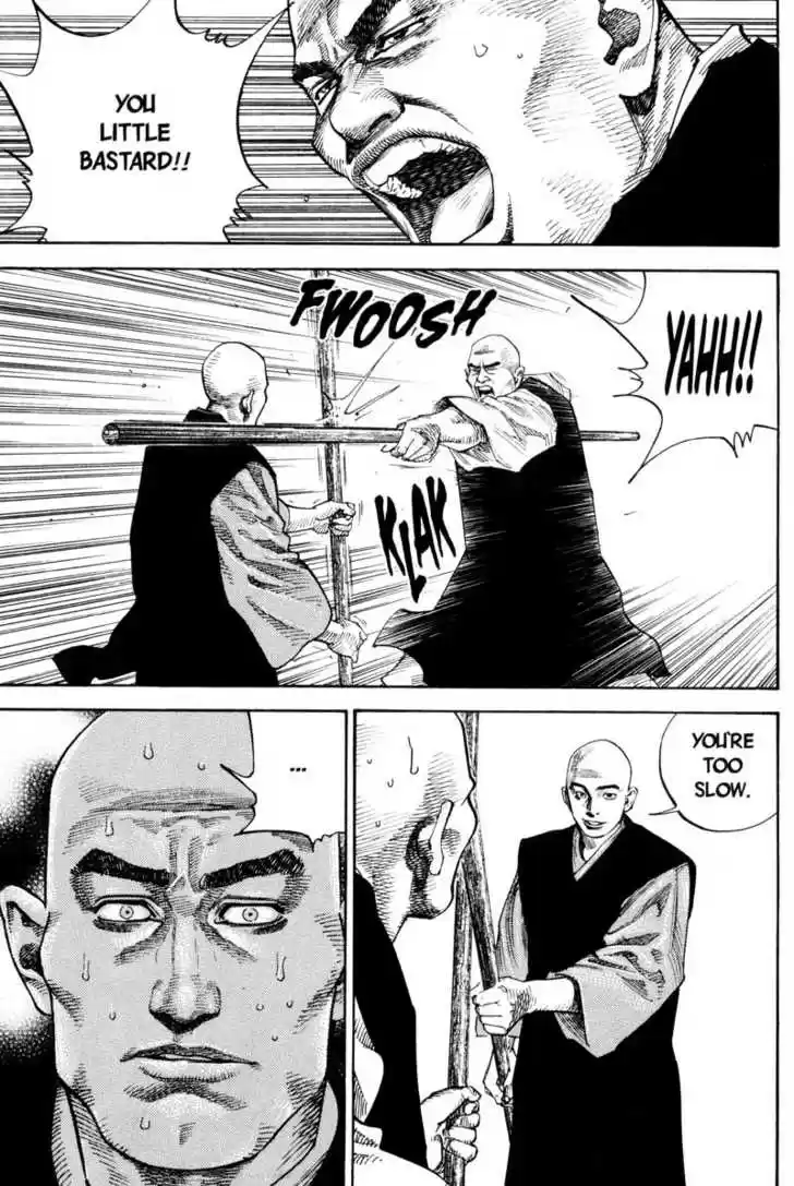 Read VAGABOND Manga Online