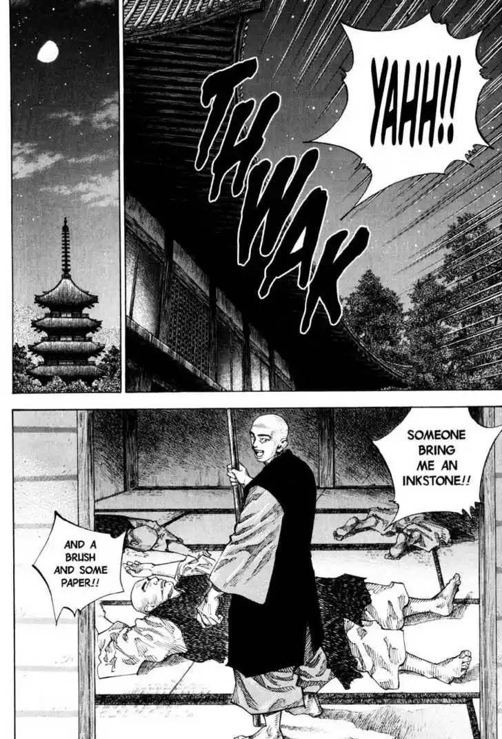 Read VAGABOND Manga Online