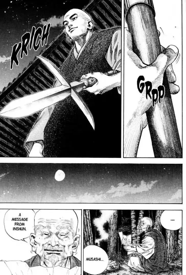Read VAGABOND Manga Online