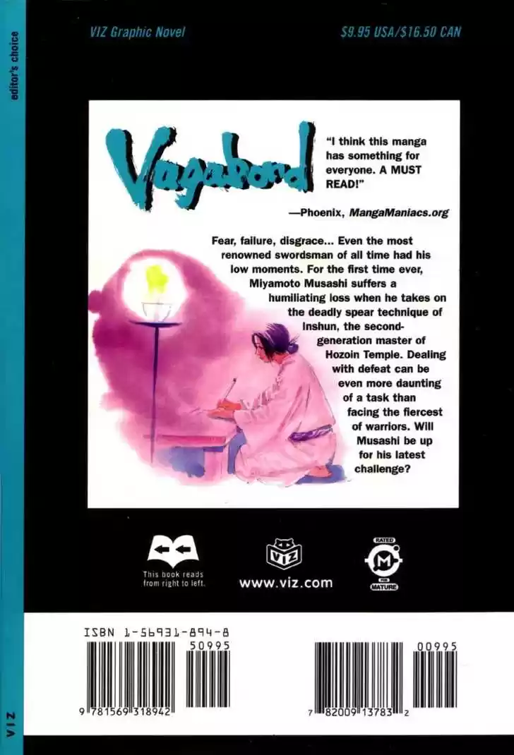 Read VAGABOND Manga Online