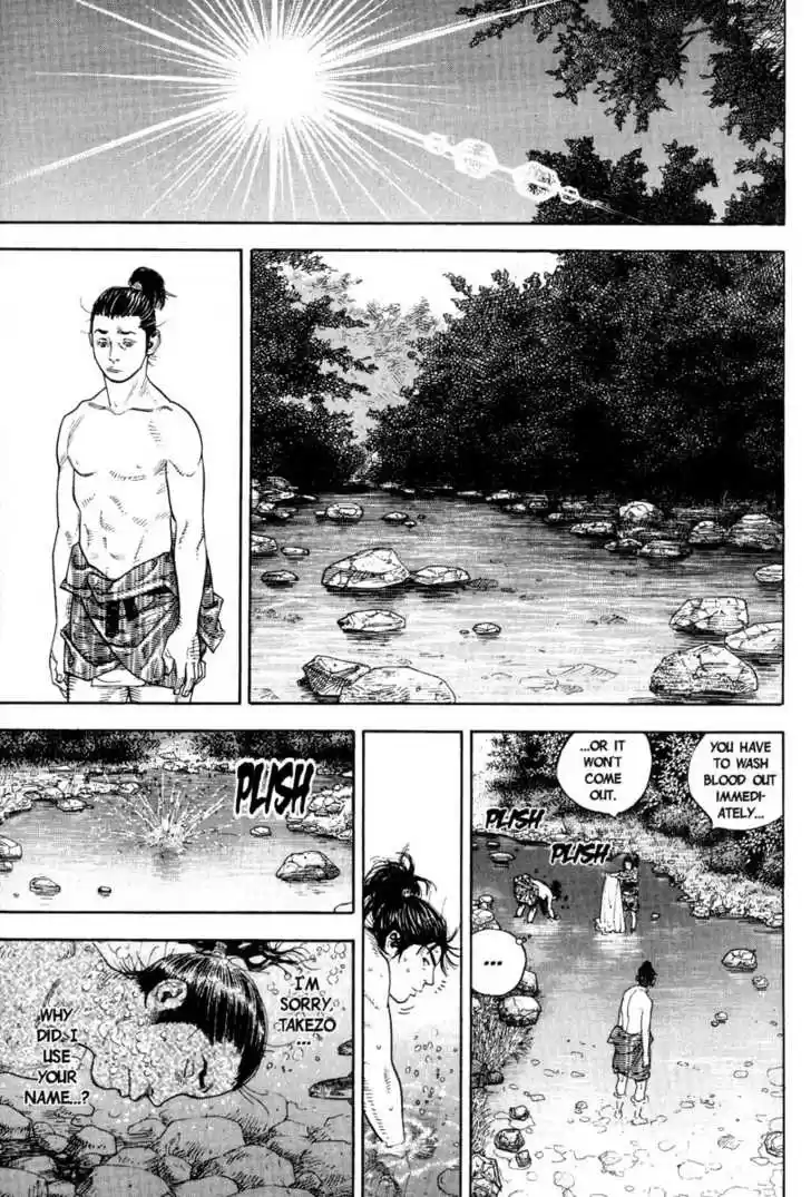 Read VAGABOND Manga Online