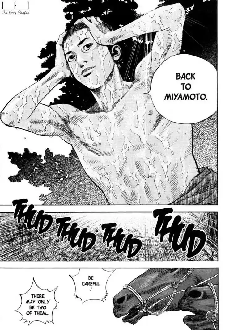 Read VAGABOND Manga Online
