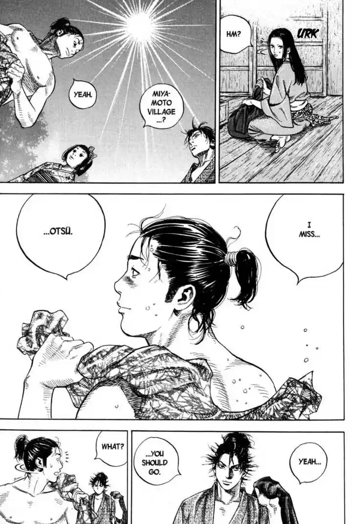 Read VAGABOND Manga Online