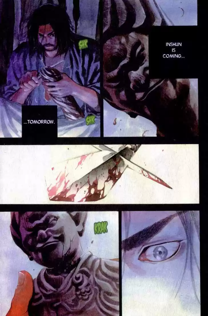 Read VAGABOND Manga Online