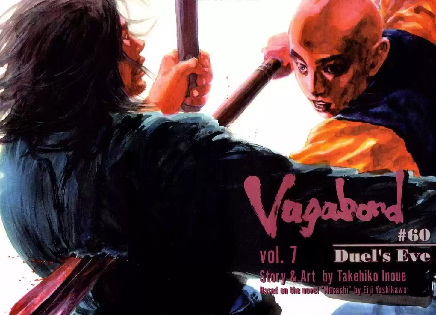 Read VAGABOND Manga Online