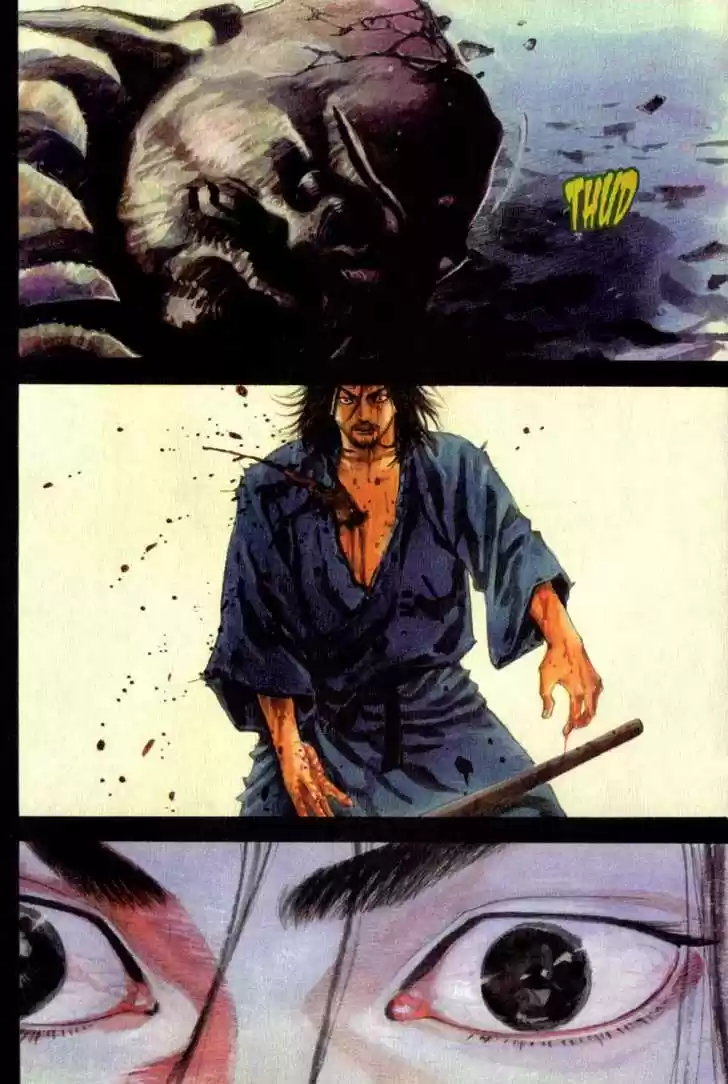Read VAGABOND Manga Online