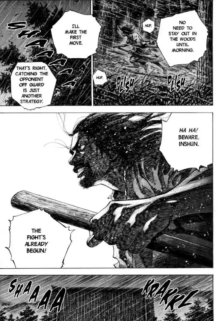 Read VAGABOND Manga Online